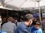 Eintracht Frankfurt  -  VfL Bochum - photo