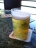Hamburger SV - VfL Bochum - photo