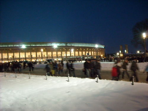 Hertha BSC - VfL Bochum - photo