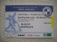 SF Lotte - VfL Bochum - photo