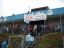 SF Lotte - VfL Bochum - photo
