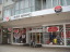 FSV Mainz - VfL Bochum - photo
